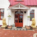 1594 Lew Wielki lewy